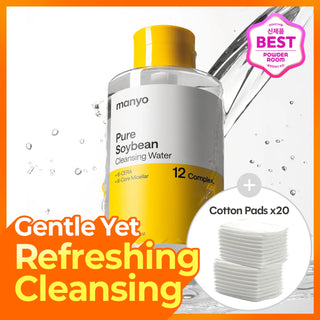 MANYO Pure Cleansing Water, Micellar Makeup Remover 500ml Set (+Pump+Cotton Pad 20P) OLIVE YOUNG