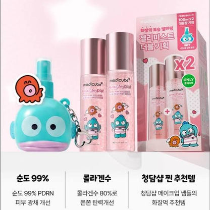 medicube  PDRN Pink Collagen Glow Jelly Mist Serum 100ml Double Pack