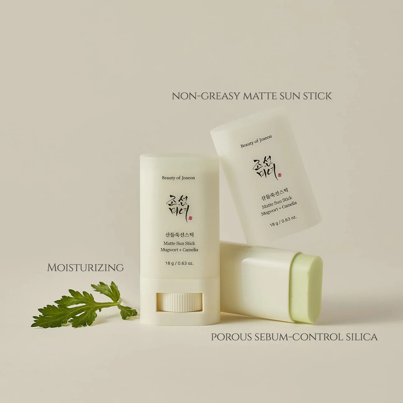 BEAUTY OF JOSEON MATTE SUN STICK SPF 50+ PA++++(18G)