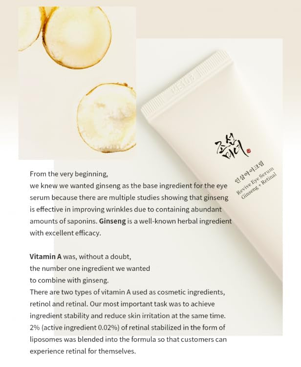 BEAUTY OF JOSEON REVIVE EYE SERUM : GINSENG + RETINAL 30 ml