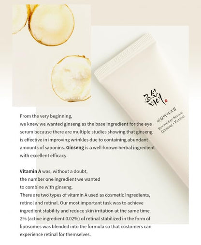 BEAUTY OF JOSEON REVIVE EYE SERUM : GINSENG + RETINAL 30 ml
