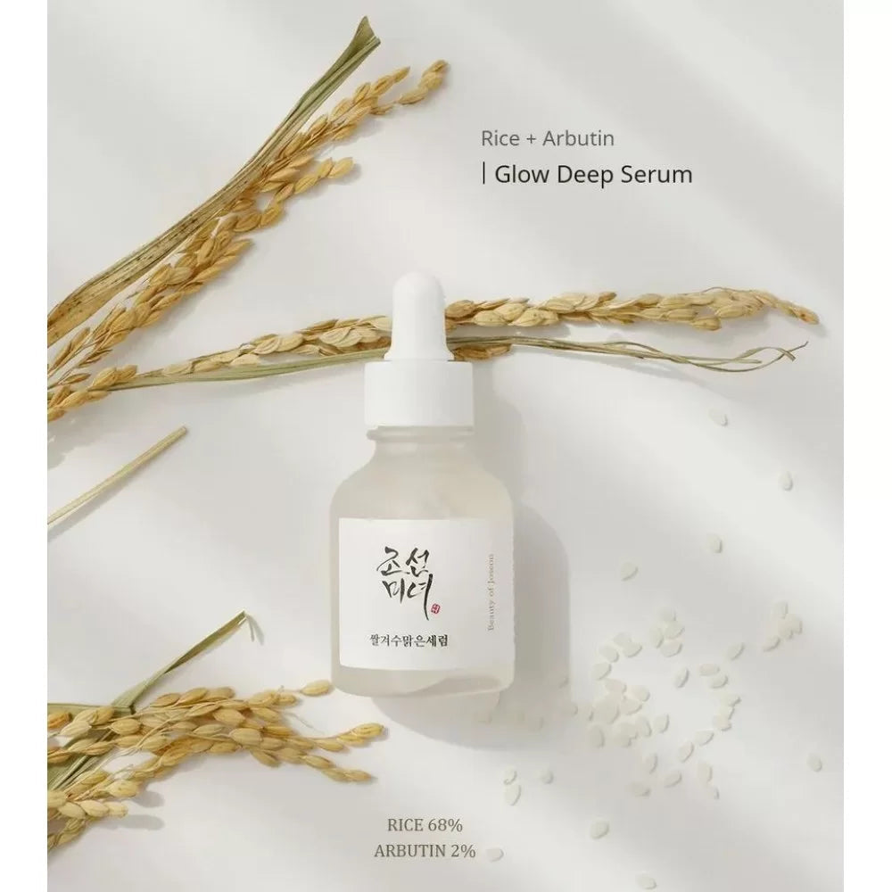BEAUTY OF JOSEON - GLOW DEEP SERUM RICE + ARBUTIN 30ML
