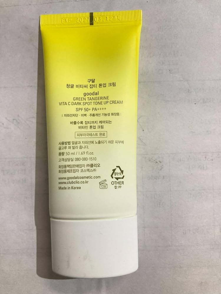 [GOODAL] Green Tangerine Vita C Dark Spot Tone Up Sun Cream