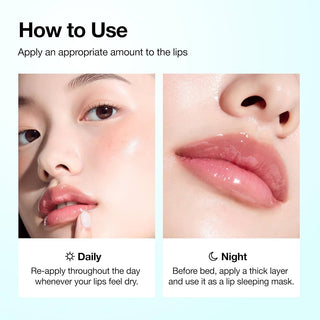 Anua PDRN Lip Serum, 0.33 fl.oz 10 ml