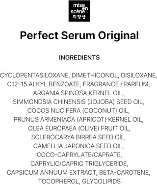 mise en scène Perfect Serum 200 Ml instant damage repair, heat protectant