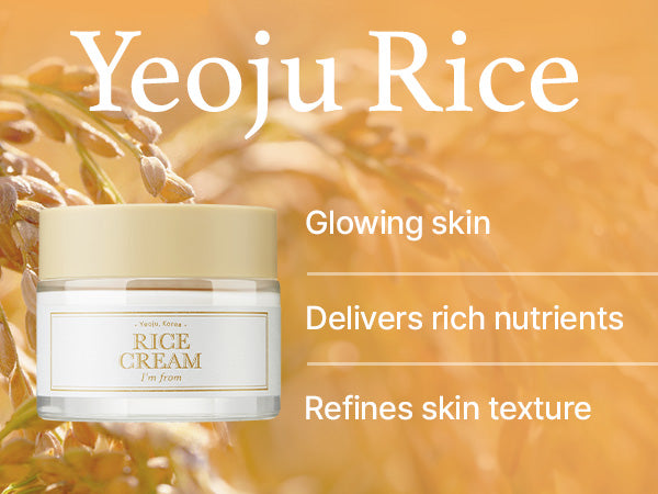 [I'm from Rice Cream 1.69 Ounce, 50 ml