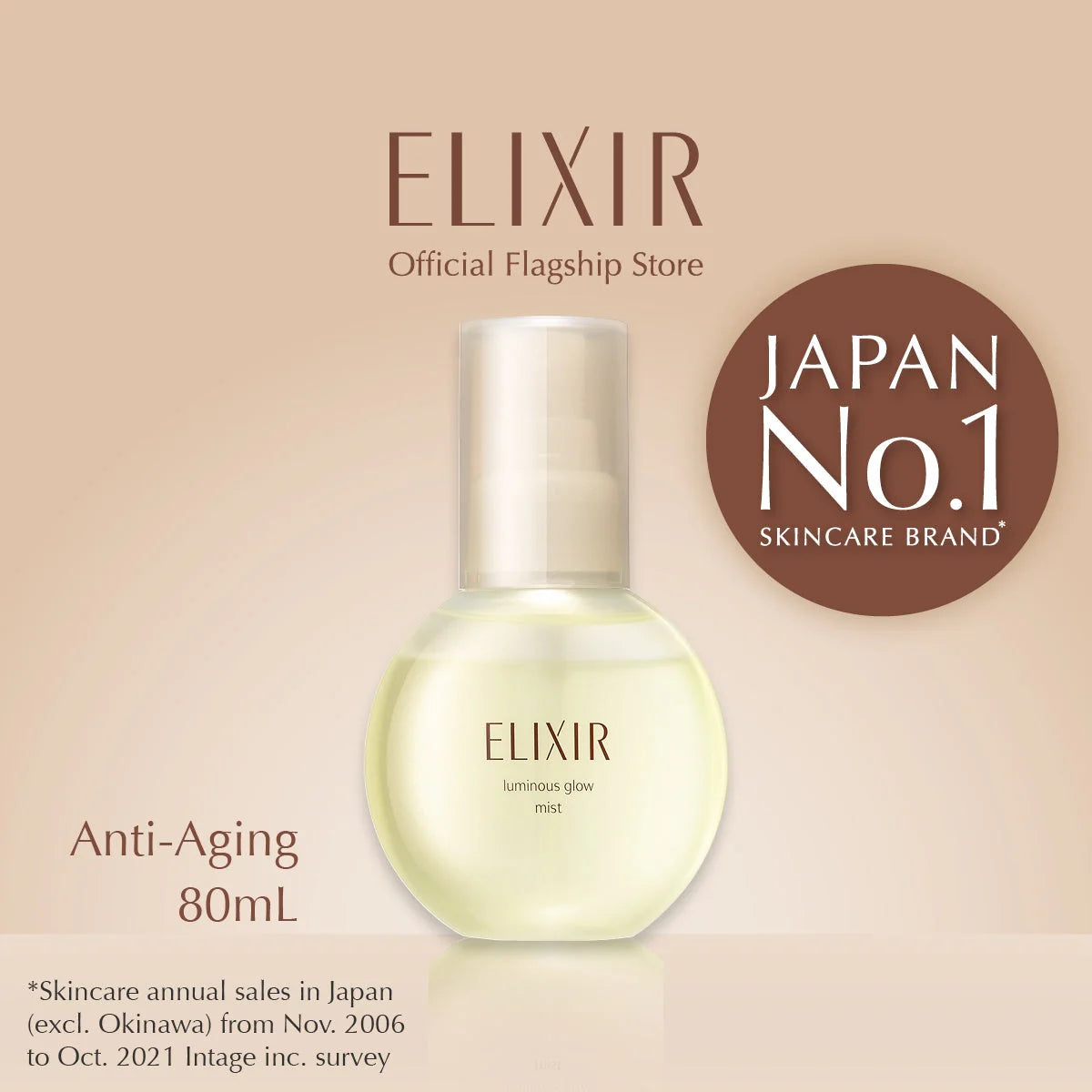SHISEIDO Elixir Luminous Glow Mist, 80 ml