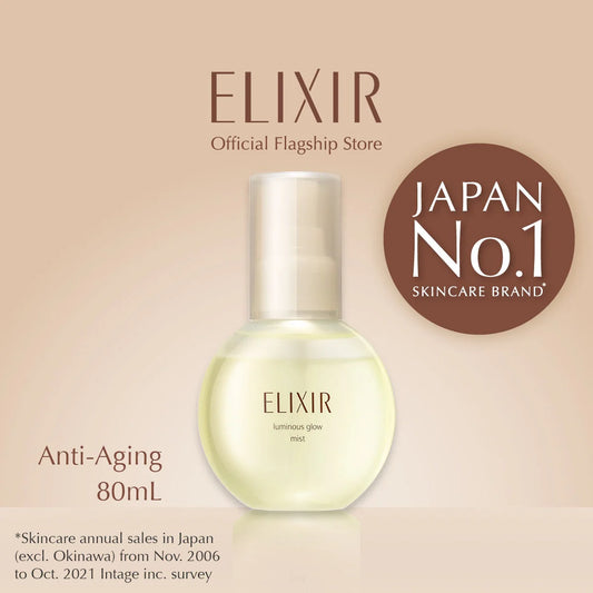 SHISEIDO Elixir Luminous Glow Mist, 80 ml