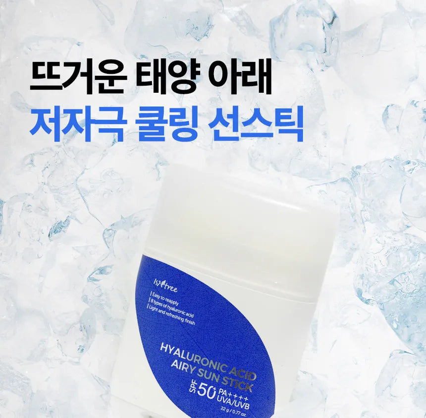 Isntree Hyaluronic Acid Airy Sun Stick