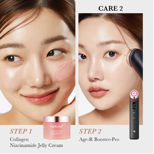 MEDICUBE] Collagen Jelly Cream 110ml