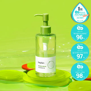 Beplain Mung Bean Cleansing Oil
