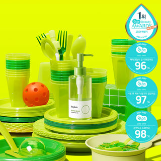 Beplain Mung Bean Cleansing Oil