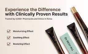 REJUALL Advanced PDRN Repair Cream 20g