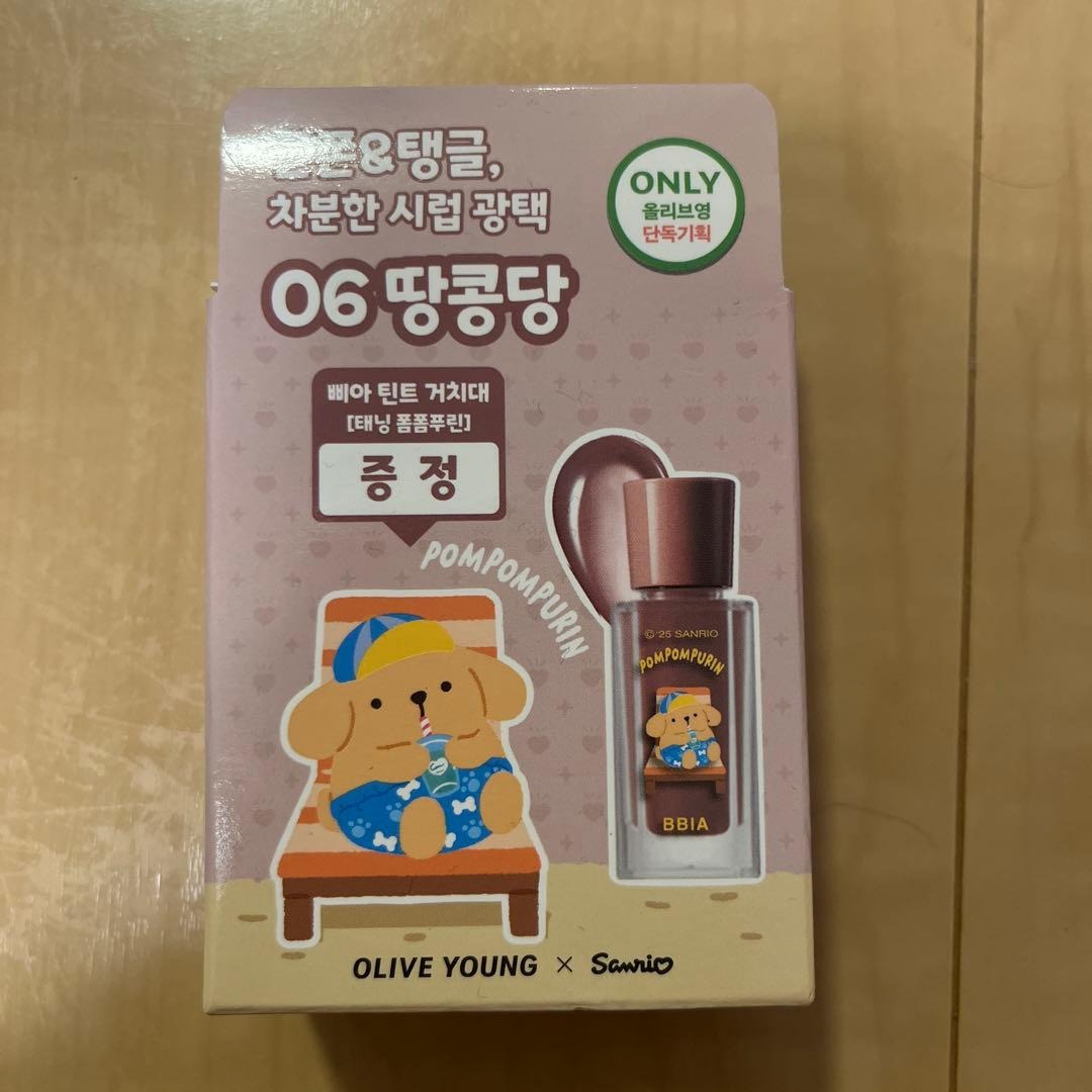 BBIA L'eau Tint (Olive Young x Sanrio Pompompurin Edition) – 06 Peanut L'eau